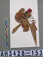 藏品(影偶頭—文髯)的圖片